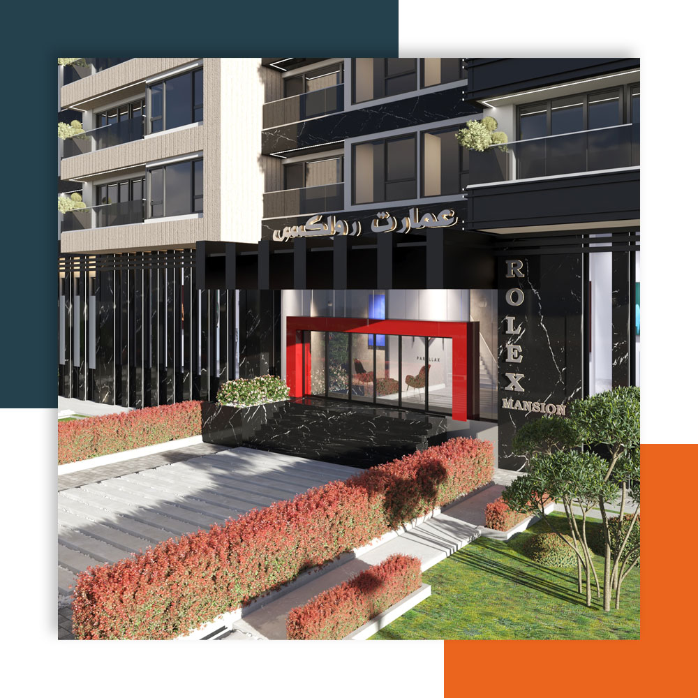 عمارت رولکس