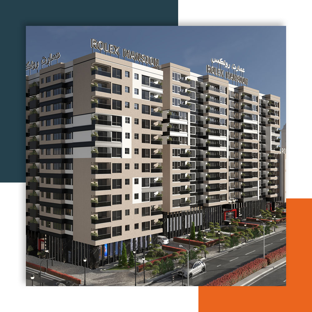 عمارت رولکس